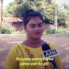 Meet 21-Year-Old Sarpanch Of Naxal-Affected Village Koti In Gadchiroli
