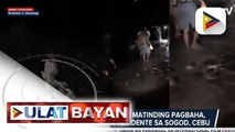 Malakas na hangin at matinding pagbaha, naranasan ng mga residente sa Sogod, Cebu; PDRRMO: 200 pamilya, apektado ng pagbaha