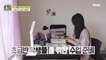 [HOT] Kim Hani, a Korean teacher preparing for classes for beginners!, 아무튼 출근! 211026