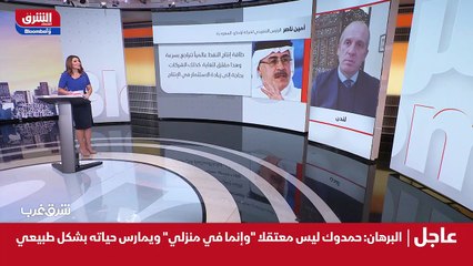 ...وأن تجبرنا على عمليات إغلاق عام . ونرى ه...