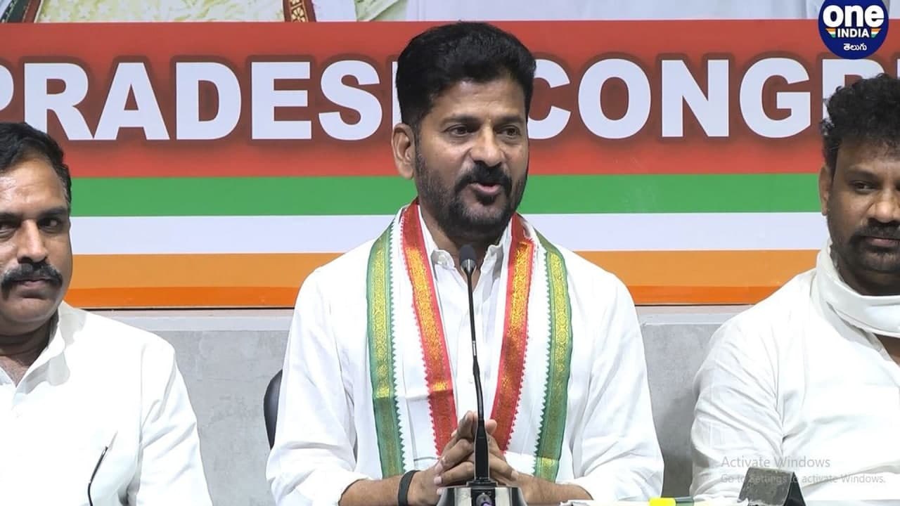 TRS Plenary Celebrations: టీఆర్ఎస్ ప్లీనరీపై Revanth Reddy హాట్ కామెంట్స్.. అందుకే తెలుగుతల్లి