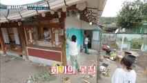 재능, 리액션, 행복 치사량 초과ㅎㅎ 소연&기웅&예빈의 방명록 꾸미기★