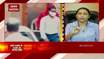 Sameer Wankhede's exclusive conversation with News Nation's wife Krant