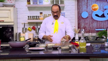 كالزوني الدجاج | الشيف شربيني