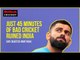 Just 45-minutes Of Bad Cricket Ruined India, Says Dejected Virat Kohli