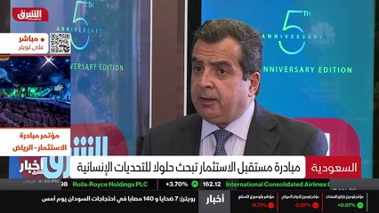 ...سيكون مهم جدا سواء القطاع العام والحكوما...