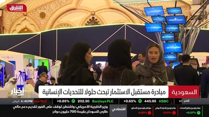 ...علقت على الاطلاق مع حلف الناتو حتى يصفها...