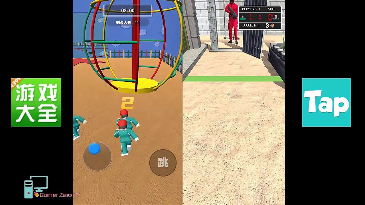 Squid game 3D (4399) VS Squid game 3D (TAPTAP)...