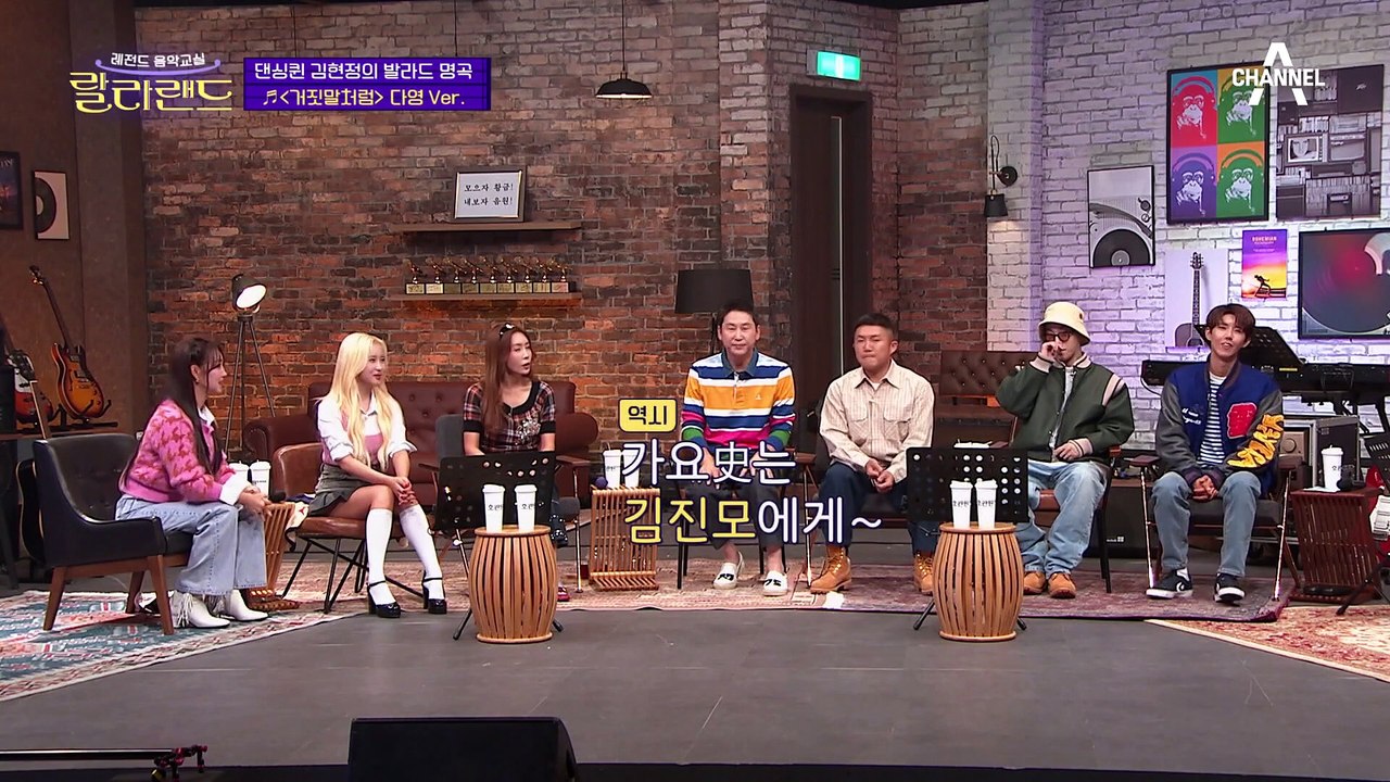∑(;°Д°) 고음 종결자 김현정을 녹음실에서 못나오게 만든 곡이 있다?