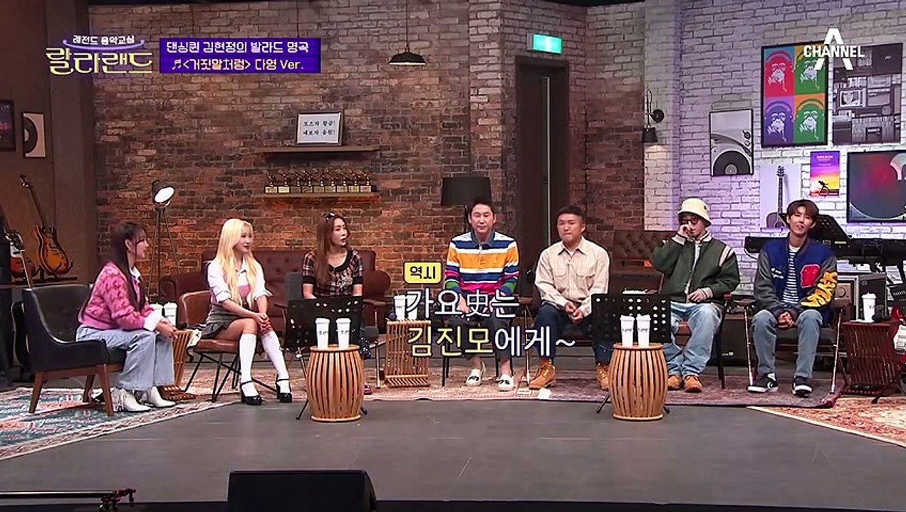 ∑(;°Д°) 고음 종결자 김현정을 녹음실에서 못나오게 만든 곡이 있다?