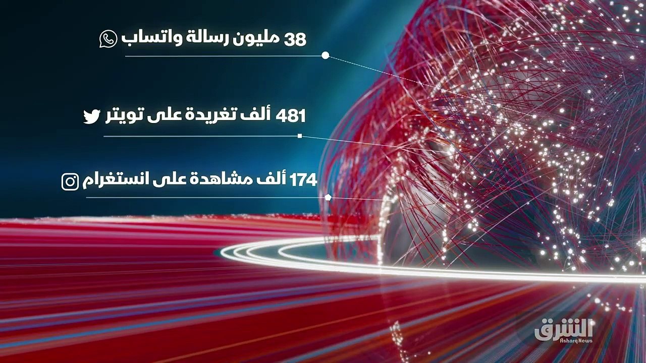 ...بها ....