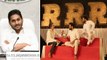 RRR Movie బాహుబలి రేంజ్ లో ఆడాలంటే.. | AP Ticket Price || Filmibeat Telugu