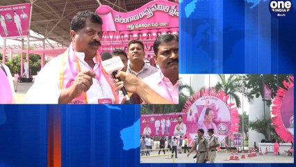 TRS Plenary Meeting, వ‌రుస‌గా తొమ్మిదోసారి పార్టీ అధ్య‌క్షుడిగా KCR ఏక‌గ్రీవ ఎన్నిక