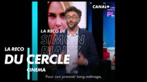 Pleasure - La Recommandation du Cercle Cinéma