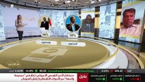 ...يفيد الاقتصاد والشعب السوداني ....