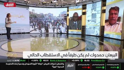 ...ولكن اخراج من يحمل السلاح من السلطة يتطل...