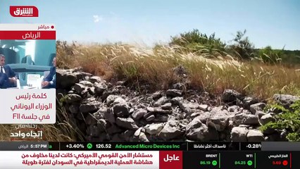 ...بها في المزارع هنا بطب طبة امواج البحر ....