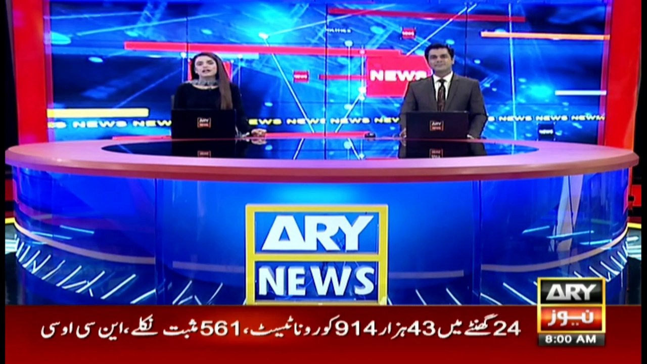 ARY News | Headlines | 8 AM | 3rd November 2021