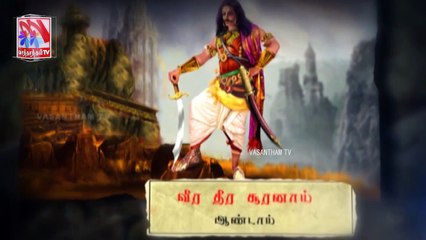 Namma Hits 31-10-2021