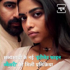 Sabyasachi Receives Backlash For ‘Intimate Fine Jewellery’ Ad Campaign