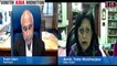 Frank Islam speaks with Amb Bhaswati Mukherjee (retd) | Washington Calling