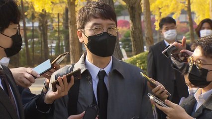 김웅, 공수처 소환..."고발 사주는 실체 없는 의혹" / YTN