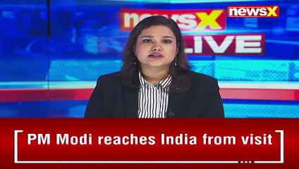 Captain Amarinder's New Party Announced Punjab Lok Congress Registered With EC NewsX