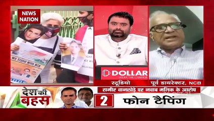 Desh Ki Bahas : Not wrong to inform investigative agencies