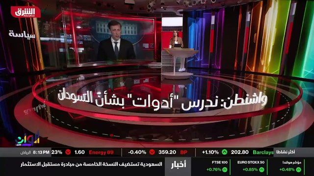 ...كان هنالك عدم إمكانية للحركة يعني التحرك...