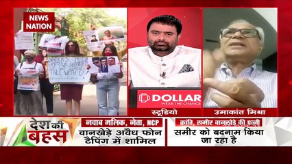 Desh Ki Bahas : How 'Singham' of NCB under scanner?