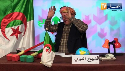 طالع هابط : شاهد كيف يعامل الشعب المغربي من طرف قوات الأمن