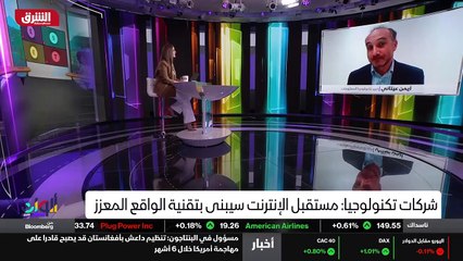 ...الخطة وفي حقيقة الأمر لكن مؤكد الأسلحة ك...