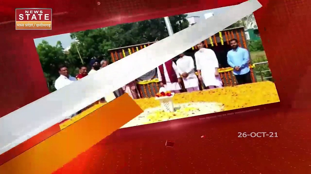 BJP के प्रचार में जुटे MP के कृषि मंत्री नरेंद्र सिंह तोमर से News State की खास बातचीत