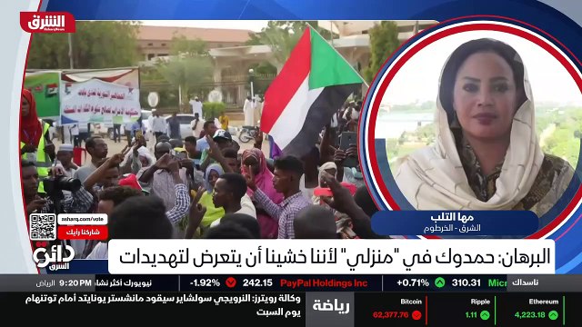 ...رئيس الوزراء اذا تم تعزيز القوات التي ست...