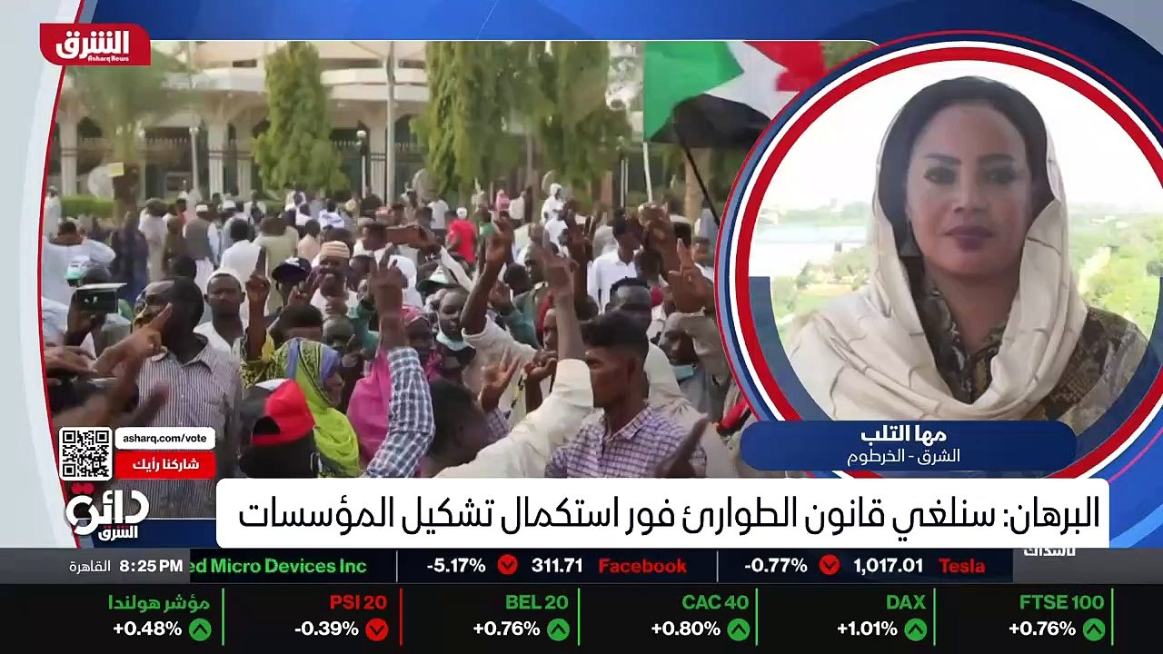 ...موضوع فكرة الدعوة كانت بالامس لاعتصام عا...