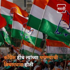 Marathi Manus: Take A Look On Padma Shri D. Y. Patil’s Life Journey