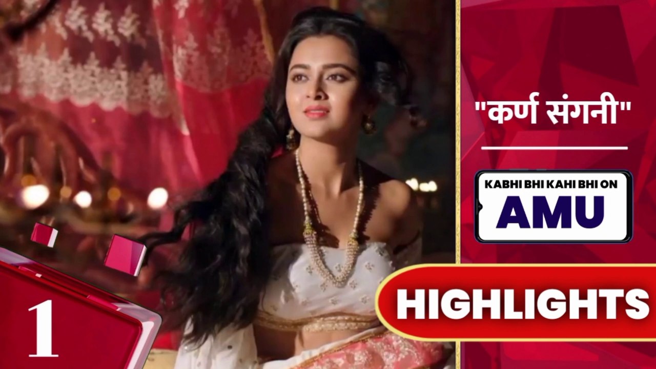 Karn sangini I कर्ण संगिनी - watch episode 1 - Meet with karn and Uruvi I on #AmuHindi & #JhalakTVHD  पर