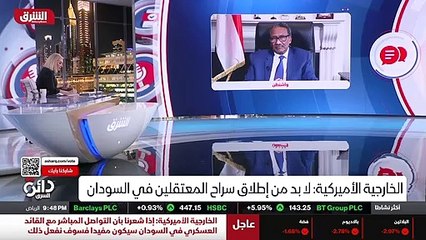 ...السابقة ، ونحن تعاهدنا على أن يكون الاخت...