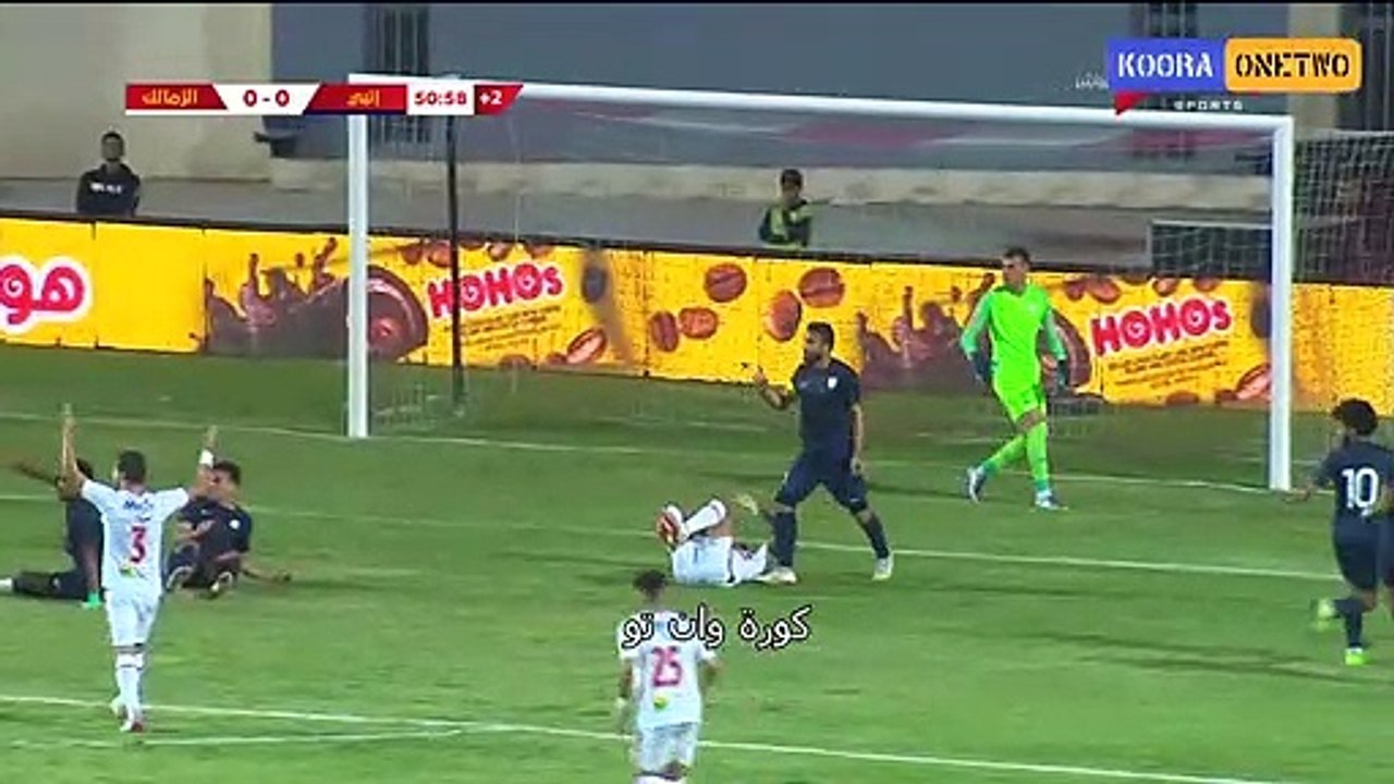 اهداف مباراة الزمالك وانبي 1-0 الدورى المصري الممتاز 26-10-2021