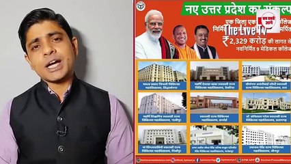 मोदी ने फिर देश को धोखा दिया_ लीक वीडियो से सच सामने आया