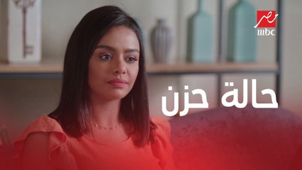 الآنسة فرح | الحلقة 12 | الموسم الثالث | فرح تحاول الخروج من أحزانها.. هل ستنجح