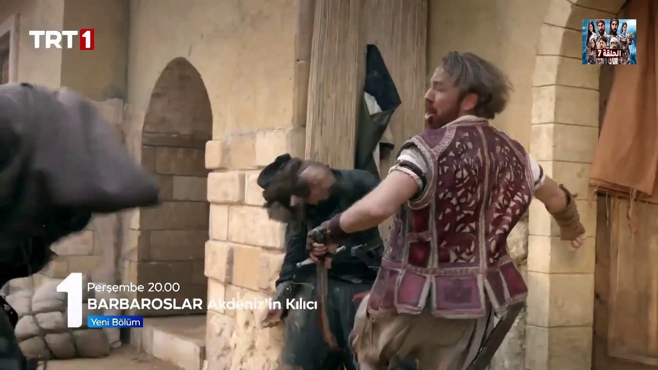 مسلسل الاخوة بربروس الحلقة 7 مترجم للعربية اعلان 1 ــ Barbaroslar
