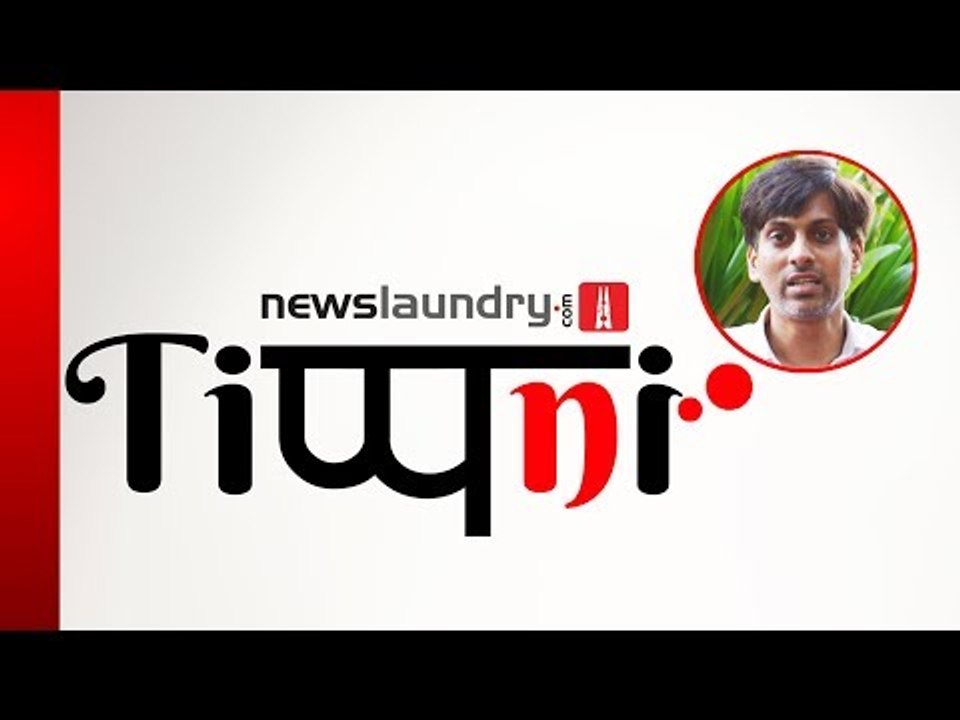 NL Tippani: Yo Amit Shah Not So Chatur