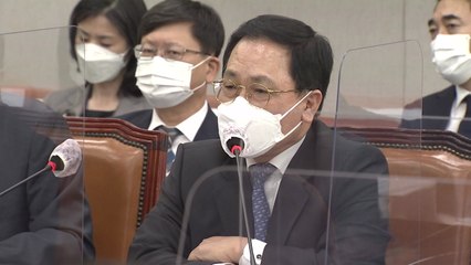 靑 비서실장 "노태우, 국가장 가능하나 절차 필요" / YTN