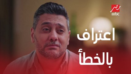 الآنسة فرح | الحلقة 12 | الموسم الثالث | ماجد يندم على دلال ويعترف بعدم راحته مع نجوى