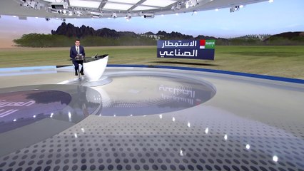 كيف تعمل تقنية استمطار السحب؟