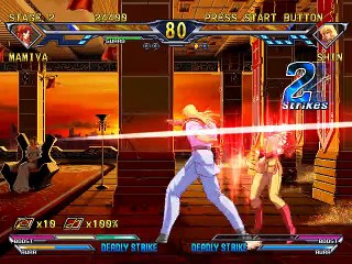 Fist of the North Star online multiplayer - dreamcast