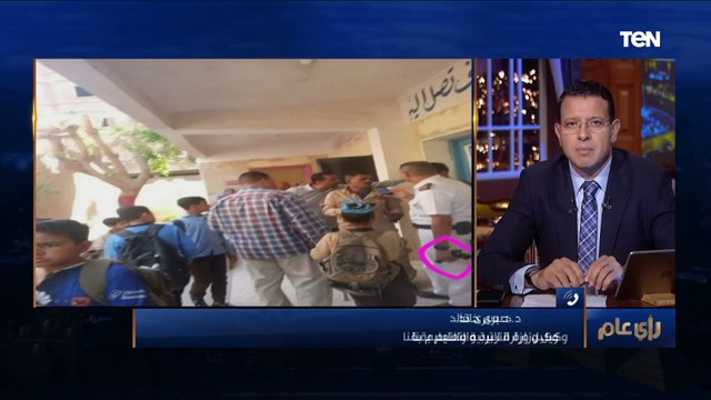 مشادة كلامية .. التربية والتعليم تكشف القصة الكاملة لاقتحام شخص داخل مدرسة في نجع حمادي بسلاح ناري