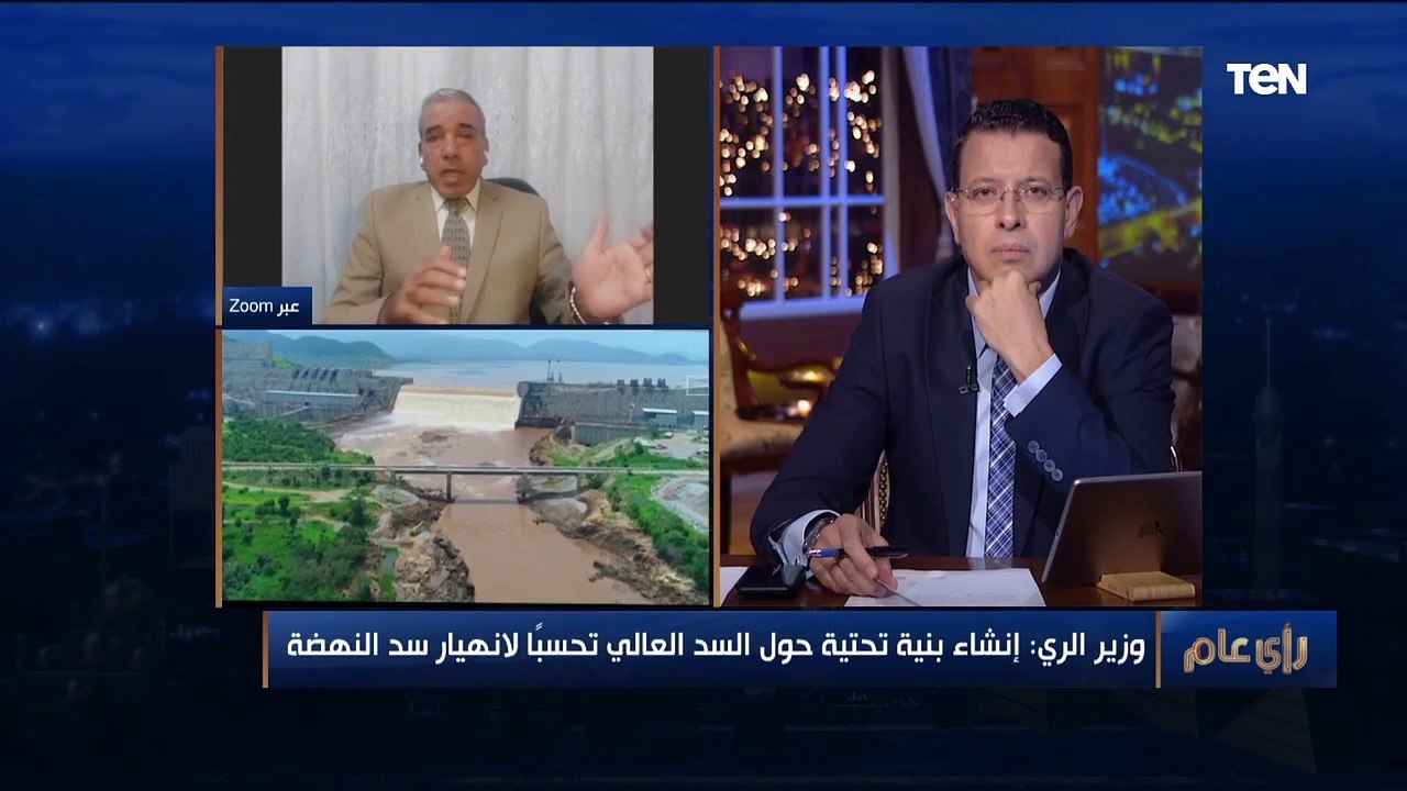 "هيكون طوفان" .. أستاذ موارد مائية يكشف عن أحداث خطيرة في حالة انهيار سد النهضة