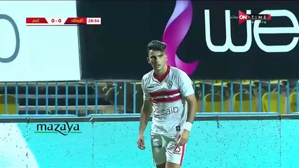 ملخص مباراه الزمالك وانبي 2-0 تالق وهدف زيز اليوم 26-10-2021